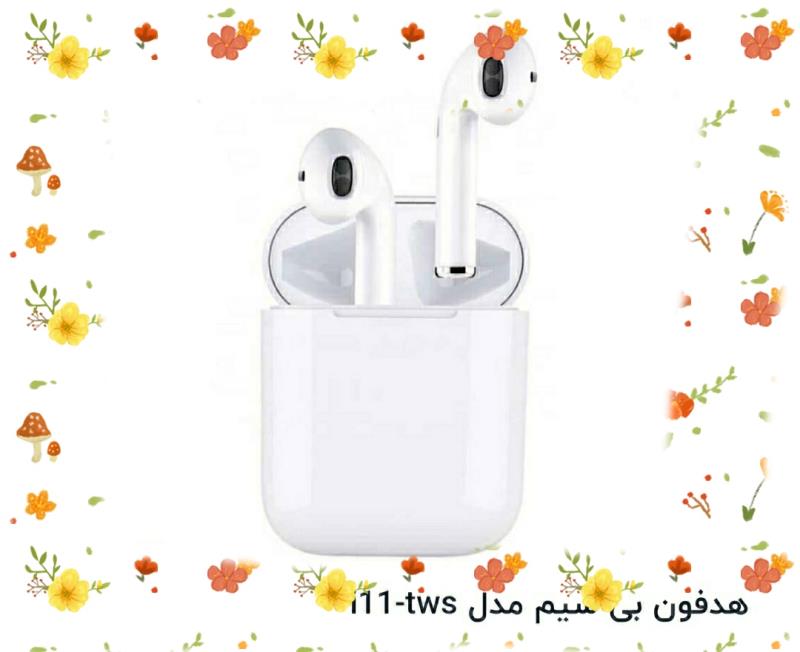 هدفون بی سیم i11-tws