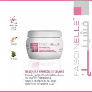 ماسک محافظت کننده از موهای رنگ شده فشینلی