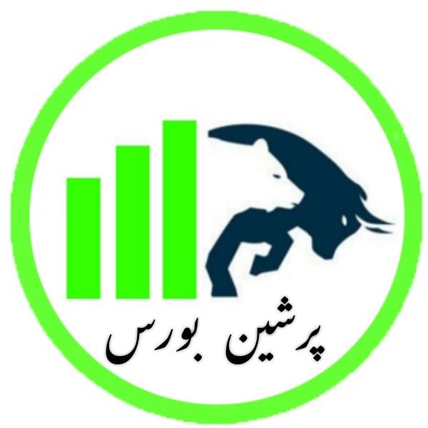 لوگوی پرشین بورس