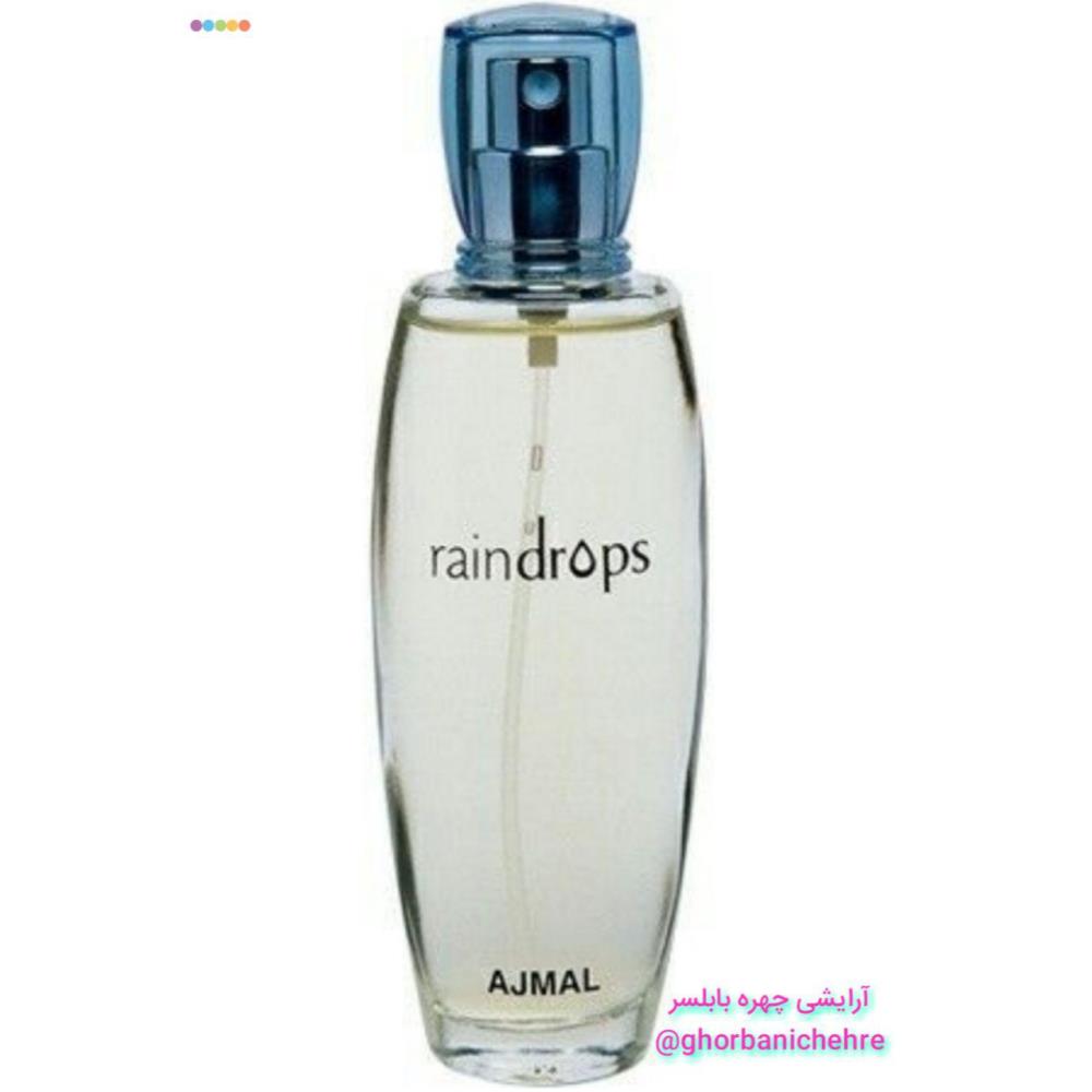 عطر زنانه رین دراپ اجمل ( Ajmal Raindrops for women )