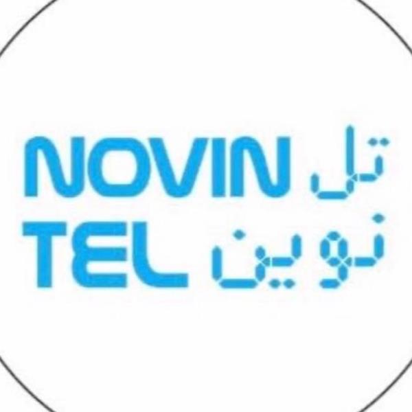 لوگوی فروشگاه نوین تل