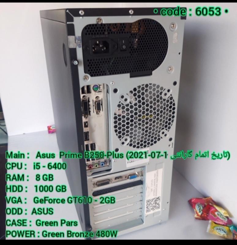 کامپیوتر Asus  Prime B250-Plus