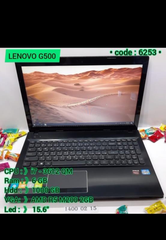 لپ تاپ LENOVO G500