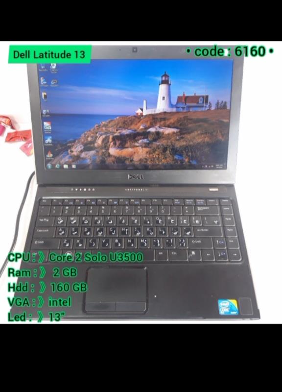 لپ تاپ Dell Latitude 13