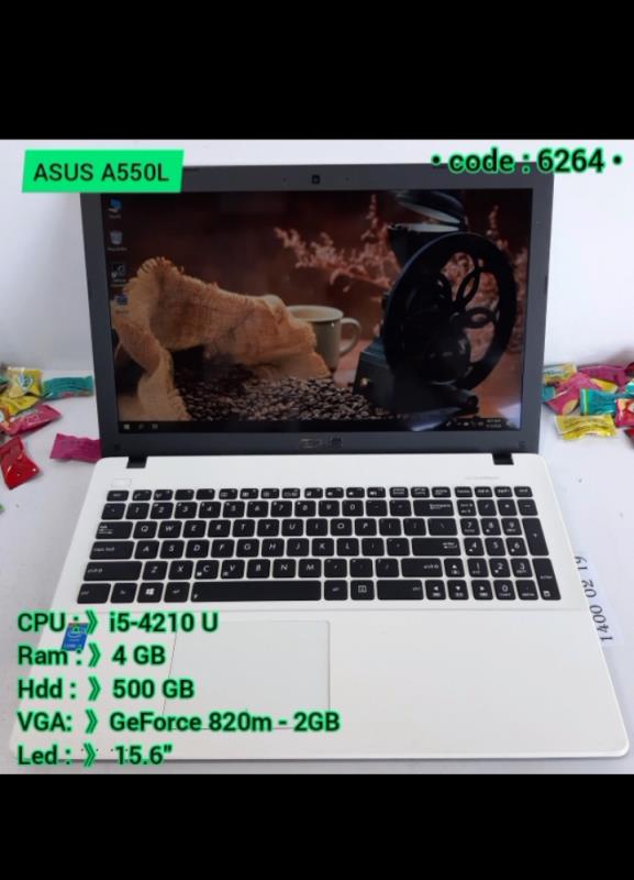 لپ تاپ ASUS A550L