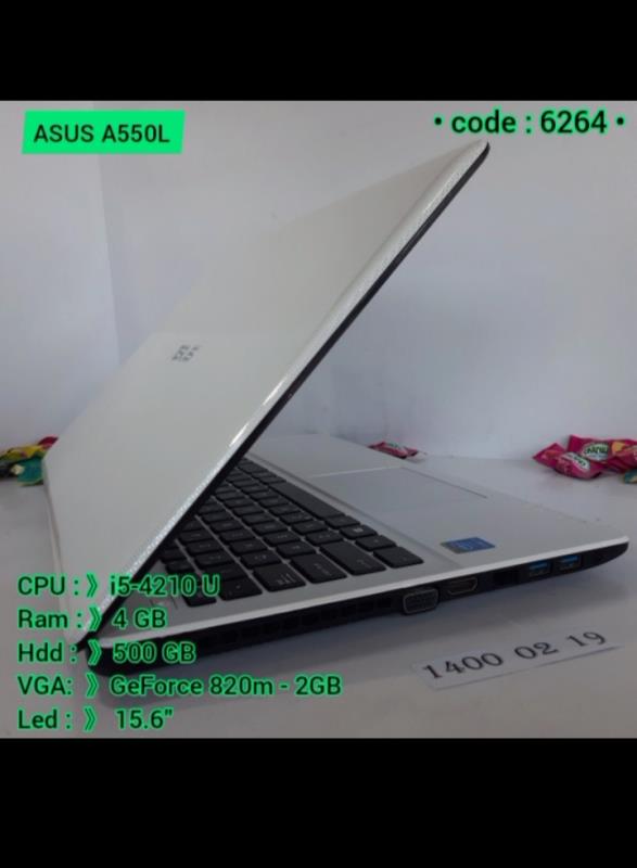 لپ تاپ ASUS A550L