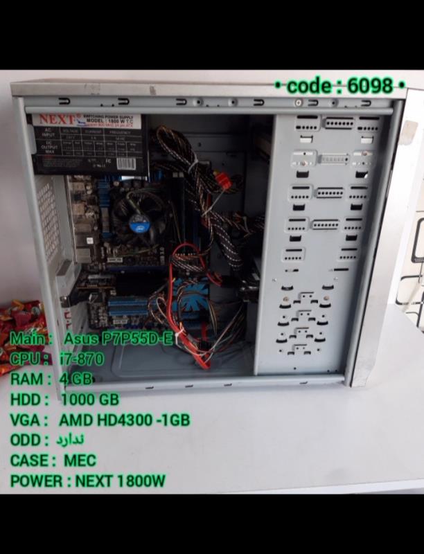 کامپیوتر Asus P7P55D-E