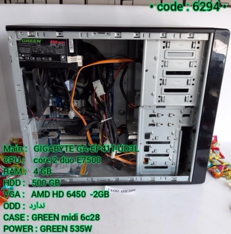 کامپیوتر GIGABYTE GA-EP41T-UD3L