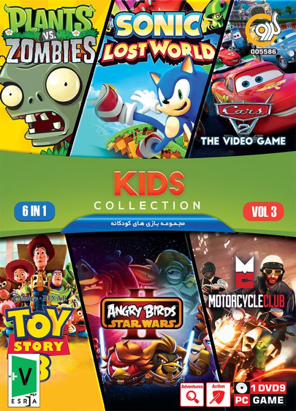 بازی کامپیوتر Kids Collection Vol.2