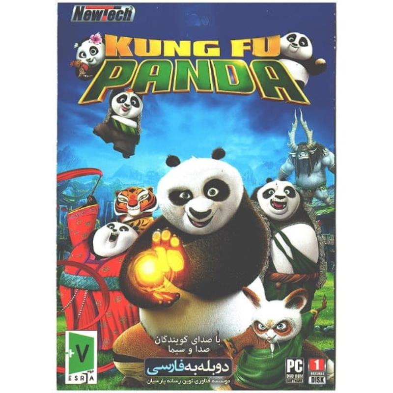 بازی کامپیوتر Kung Fu Panda با دوبله فارسی