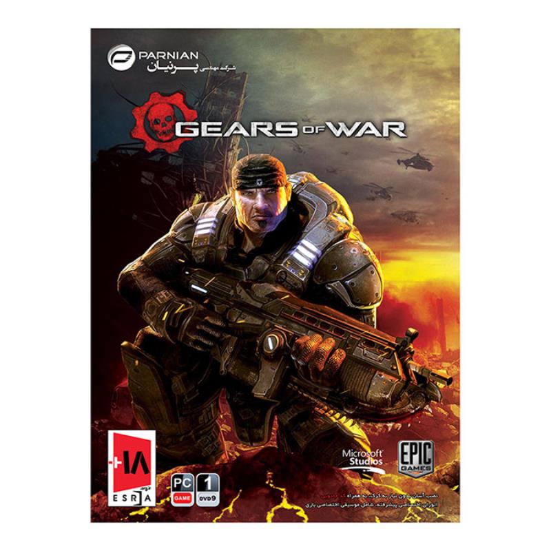 بازی کامپیوتر Gears Of War
