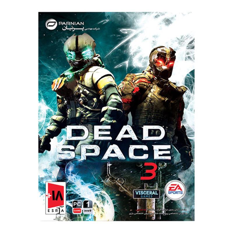 بازی کامپیوتر Dead Space 3