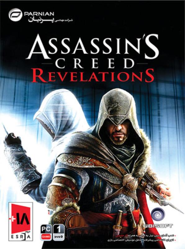 بازی کامپیوتر Assassin's Creed Revelations