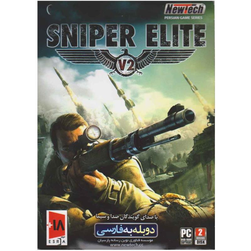 کامپیوتر Sniper Elite V2