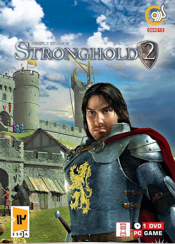 بازی کامپیوتر Stronghold 2