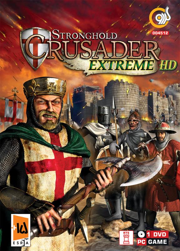 بازی کامپیوتر Stronghold Crusader Extreme HD