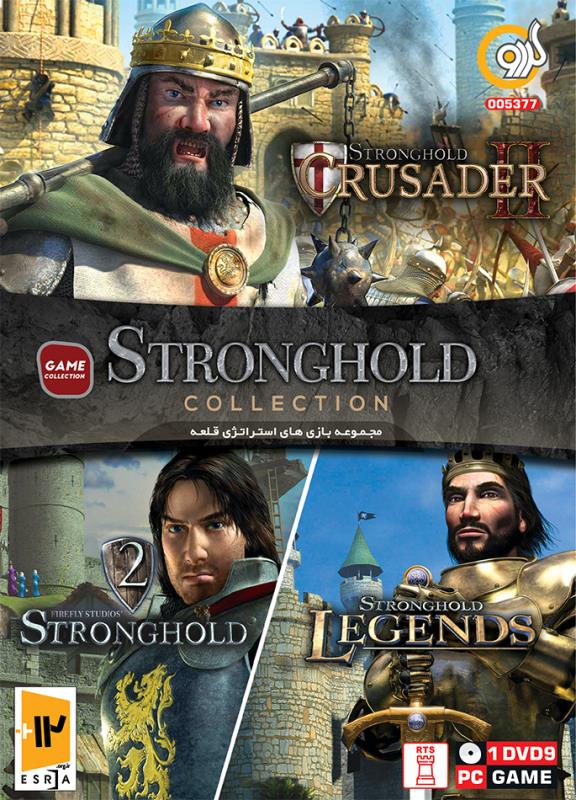 بازی کامپیوتر Stronghold Collection