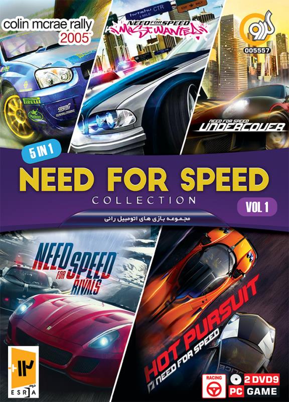 بازی کامپیوتر Need For Speed Collection Vol.1