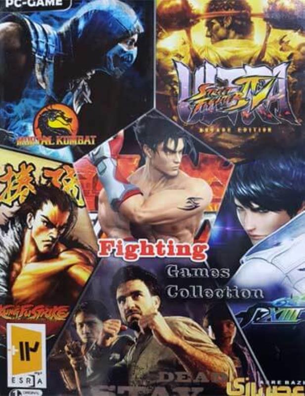 بازی کامپیوتر Fighting Games Collection