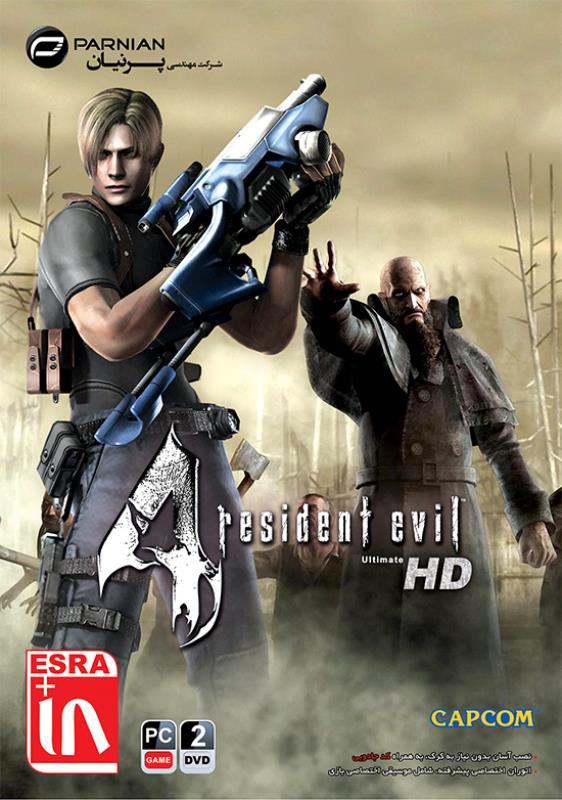 بازی کامپیوتر Resident Evil 4 Ultimate HD