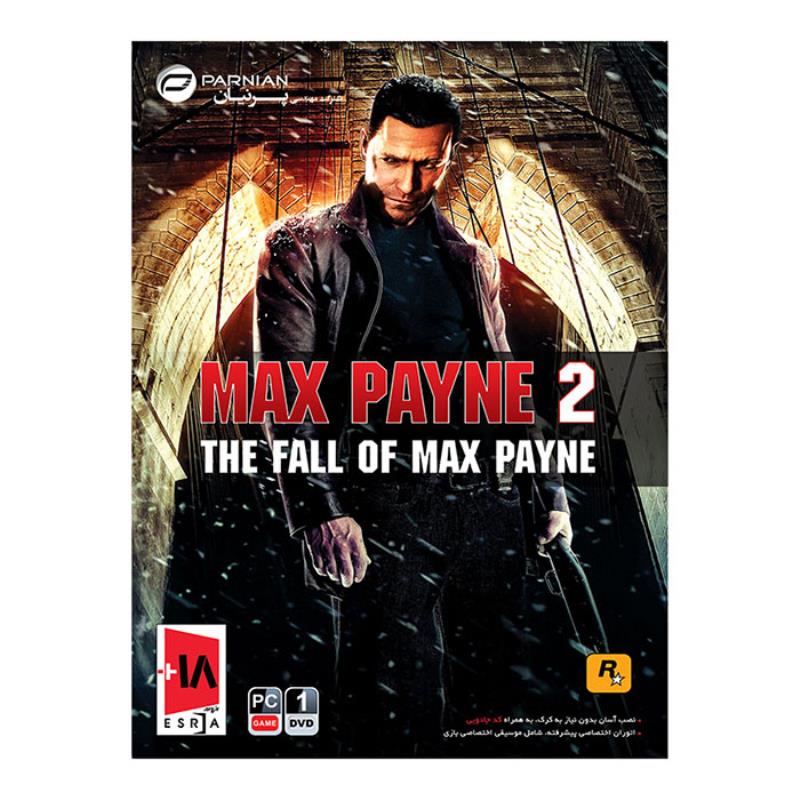 بازی کامپیوتر Max Payne 2 The Fall Of Max Payne