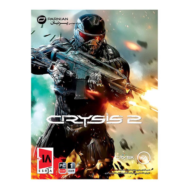 بازی کامپیوتر Crysis 2