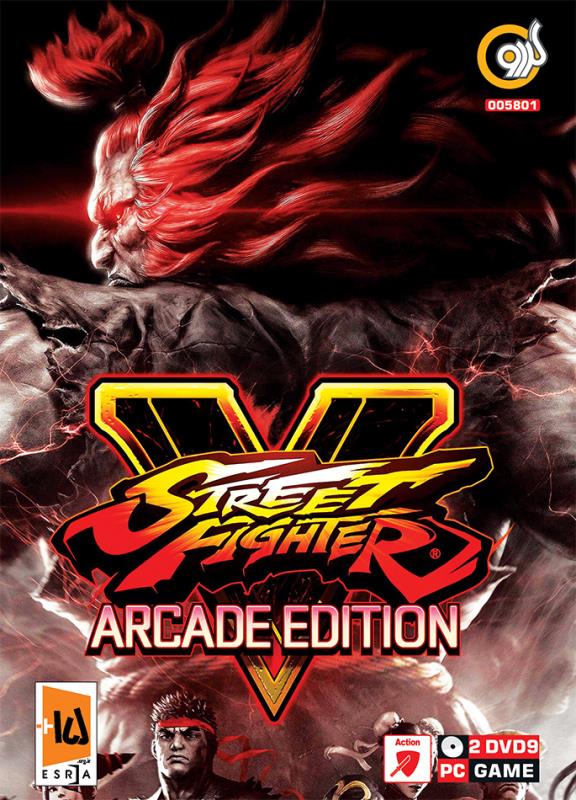 بازی کامپیوتر Street Fighters V Arcade Edition