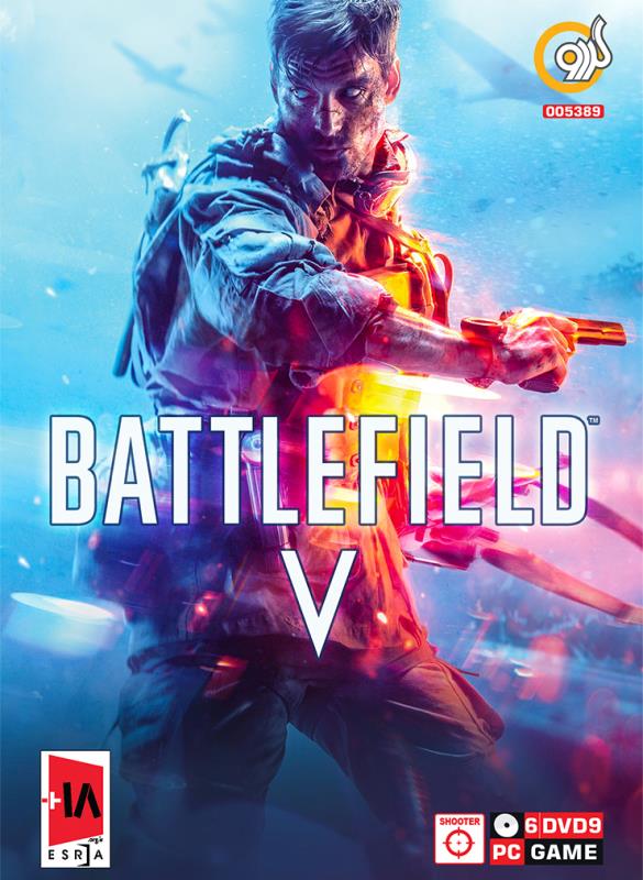 بازی کامپیوتر Battlefield V