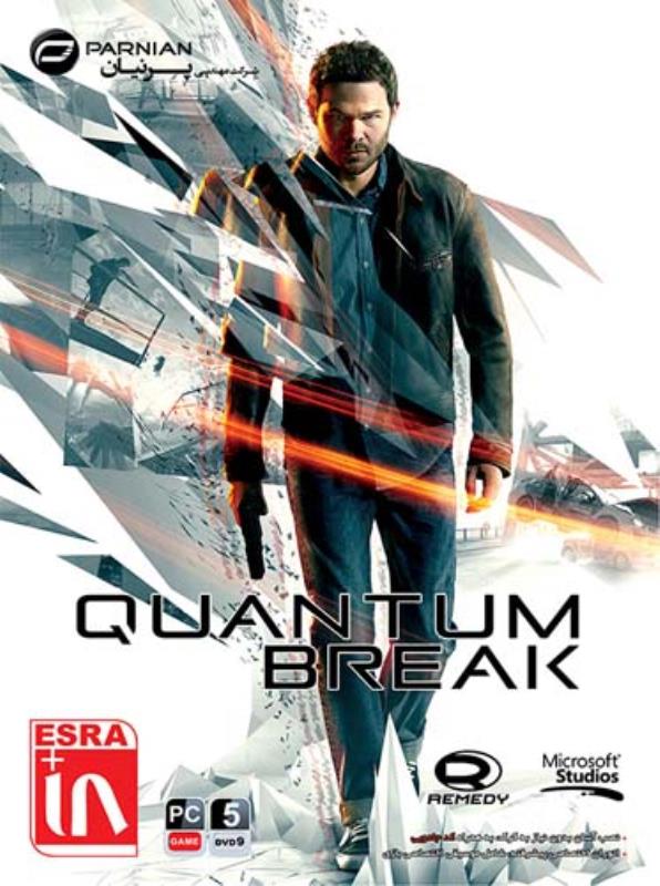 بازی کامپیوتر Quantum Break