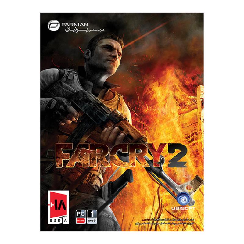 بازی کامپیوتر Far Cry 2