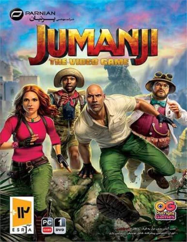 بازی کامپیوتر Jumanji The Video Game