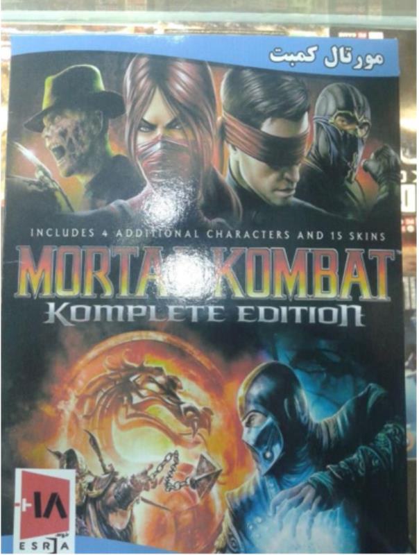 بازی کامپیوتر Mortal Komat Komplete Edition