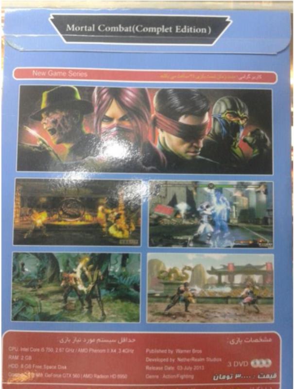 بازی کامپیوتر Mortal Komat Komplete Edition