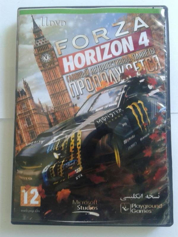 بازی کامپیوتر Forza Horizon 4