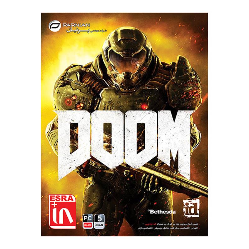 بازی کامپیوتر Doom