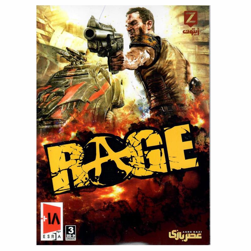 بازی کامپیوتر Rage
