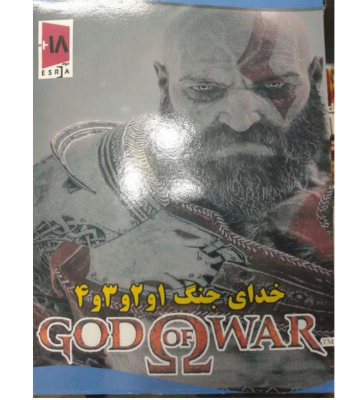 بازی کامپیوتر God Of War 1-2-3-4