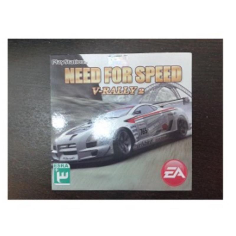 بازی پلی استیشن 1 Need For Speed V-Rally 2