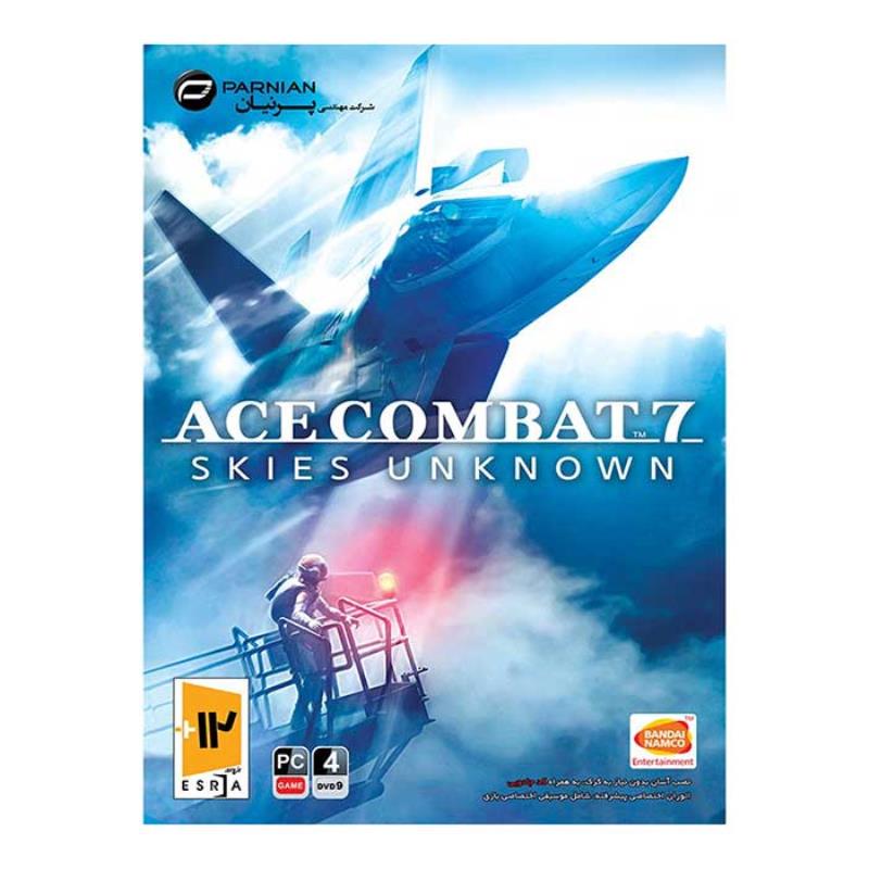 بازی کامپیوتر Ace Combat 7 Skies Unknown