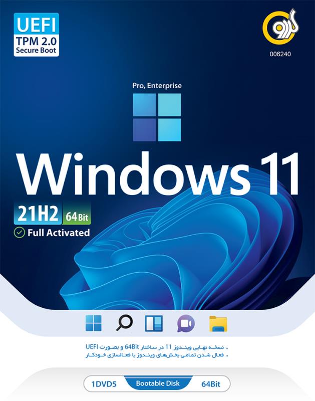 Windows 11 21H2 Pro,Enterprise UEFI + TPM2.0 64-bit