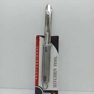 ابزارهای آشپزخانه kitchen tool