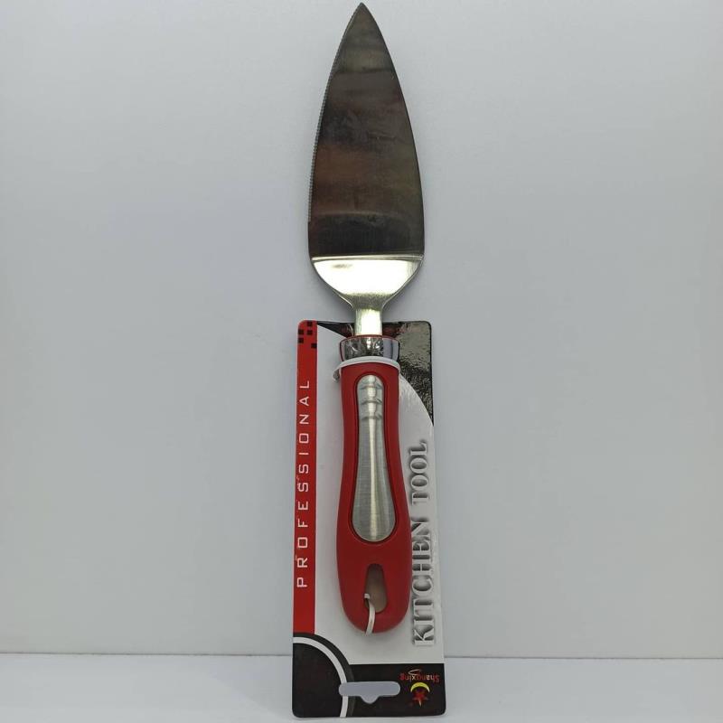 ابزارهای آشپزخانه kitchen tool