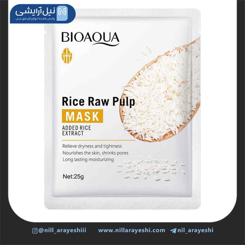 ماسک صورت ورقه ای عصاره برنج خام بیوآکوا BQY93752