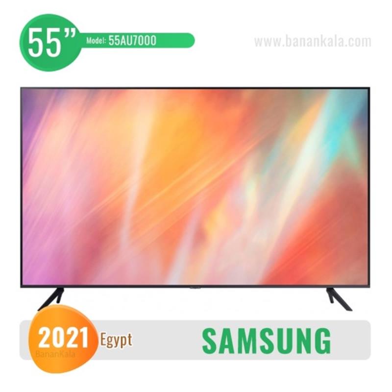 تلویزیون سامسونگ AU7000 سایز 55 اینچ