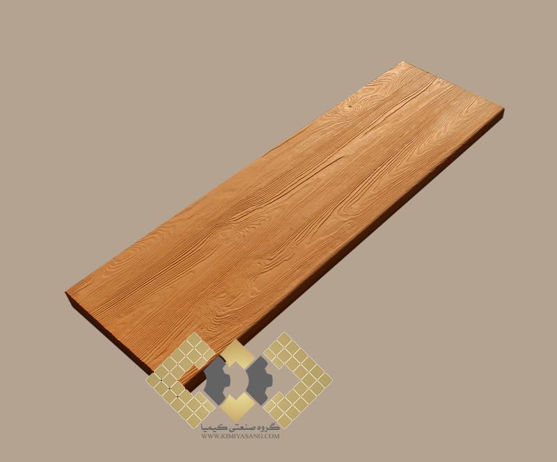 قالب سنگ مصنوعی پله طرح چوب