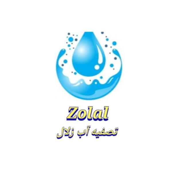 لوگوی تصفیه آب زلال