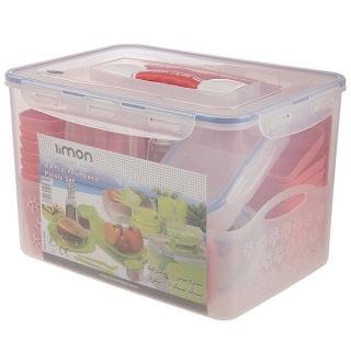 سرویس ۸۵ پارچه مسافرتی لیمون