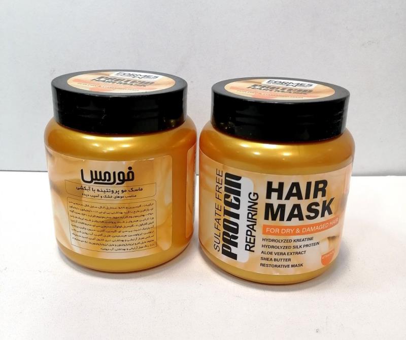 ماسک مو پروتئینه با آبکشی فورمس ( موهای خشک )
