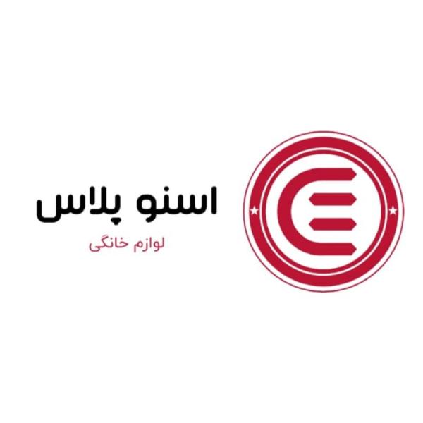 لوگوی فروشگاه اسنو پلاس