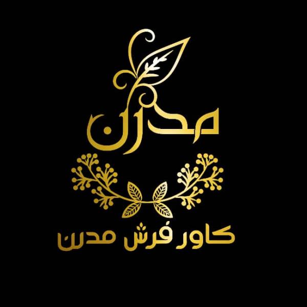 لوگوی کاور فرش مدرن